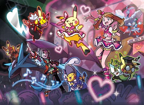 oras contests